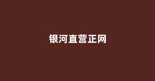 白菜送彩金平台