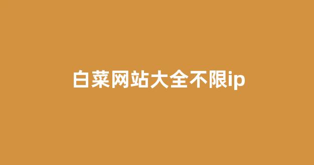 美高梅注册官方网