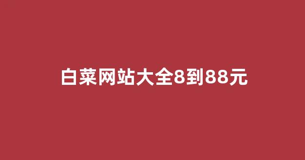 美高梅注册官方网