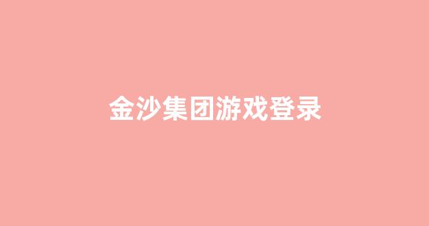 白菜导航网